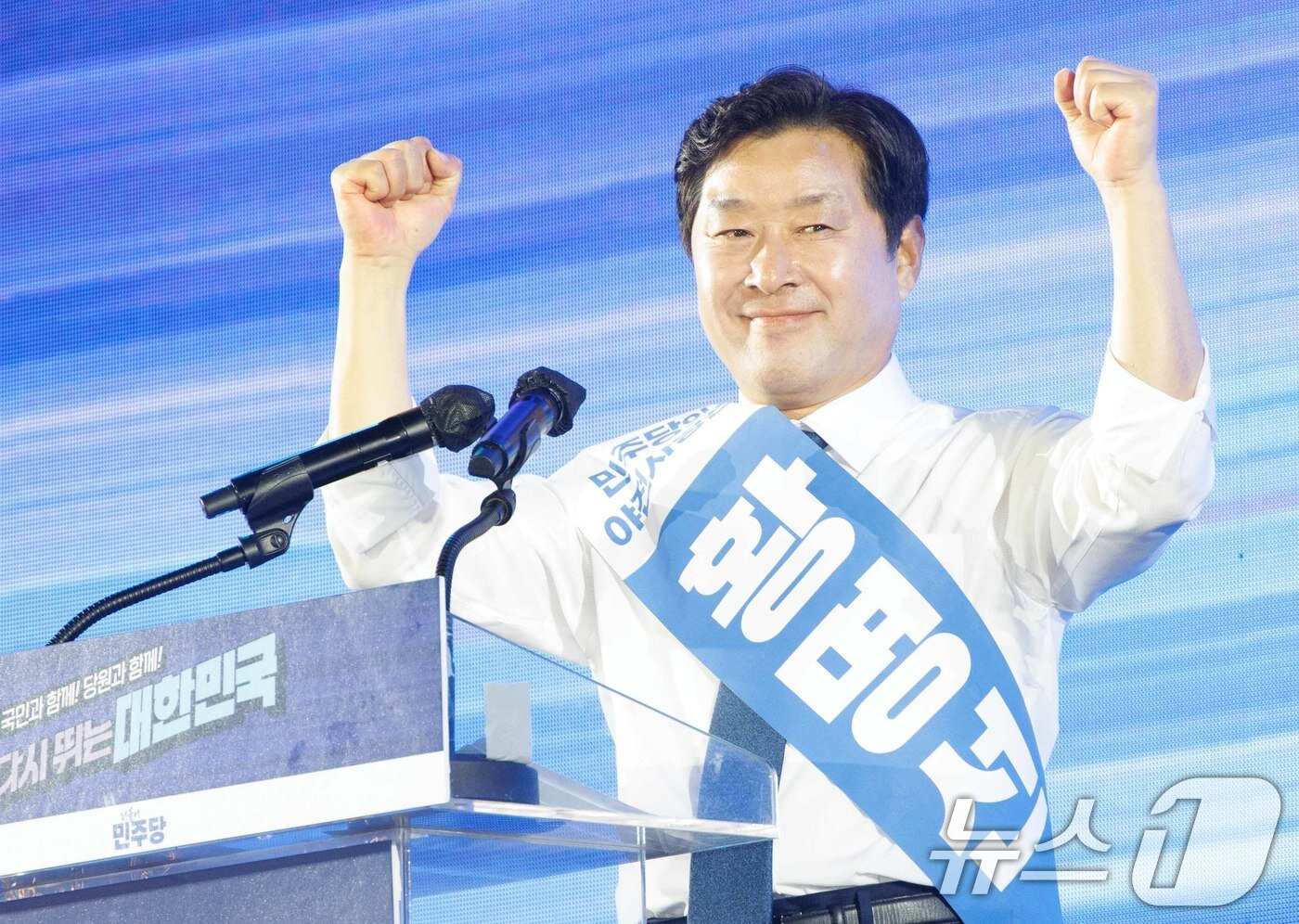 본문 이미지 - 황명선 더불어민주당 최고위원 후보가 2일 오후 경기 고양시 킨텍스에서 열린 제2차 임시전국당원대회에서 정견 발표를 하고 있다. &#40;공동취재&#41; 2025.8.2/뉴스1 ⓒ News1 유승관 기자