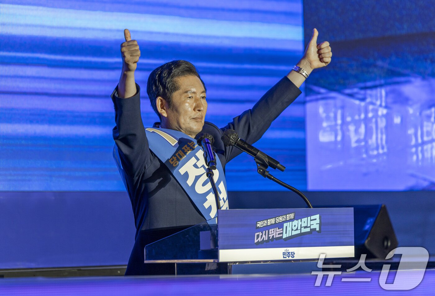 본문 이미지 - 정청래 더불어민주당 당대표 후보가 2일 경기 고양시 킨텍스에서 열린 제2차 임시전국당원대회에서 정견발표를 하고 있다. &#40;공동취재&#41;. 2025.8.2/뉴스1 ⓒ News1 유승관 기자