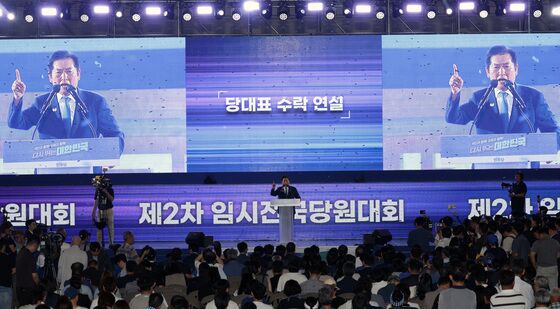당대표 수락 연설하는 정청래