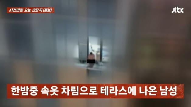 많이 본 뉴스
