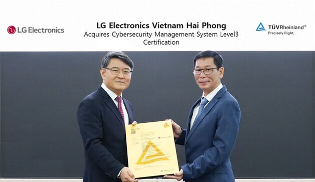 LG전자 베트남 전장부품 생산법인, 최고 등급 사이버보안 인증 획득