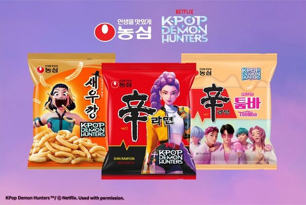 '케데헌' 입은 신라면·새우깡 나온다…농심, 스페셜 한정 제품 출시