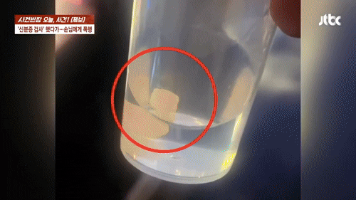 본문 이미지 - &#40;JTBC &#39;사건반장&#39; 갈무리&#41;