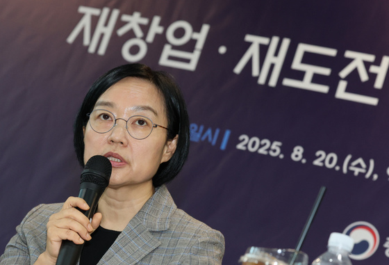 "실패도 자산이다"…민·관 협력 '재도전 응원본부' 출범