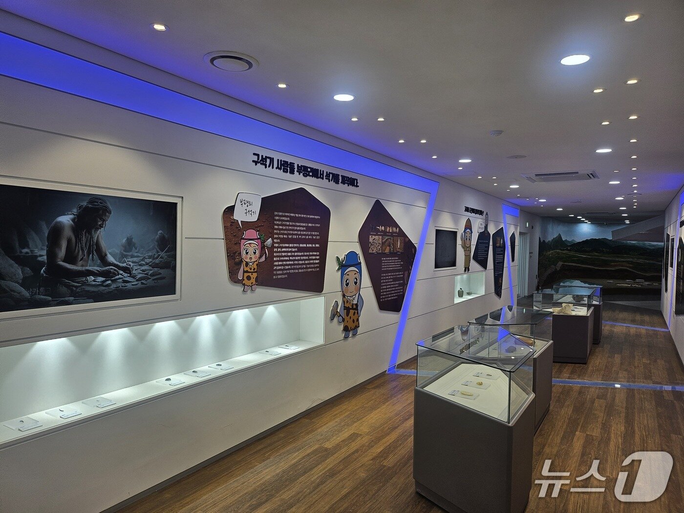 본문 이미지 - 빙어홍보 전시관./뉴스1