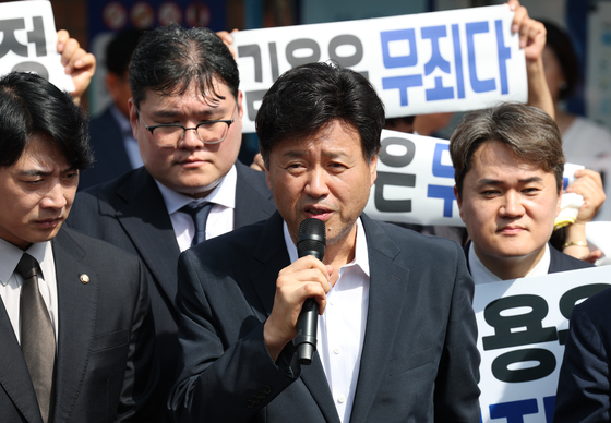 국힘, 김용 '검찰 조작' 주장에 "법왜곡죄 '이재명 방탄' 목적 드러나"