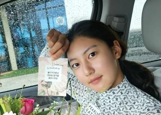 본문 이미지 - 송지아 / 어머니 박연수 인스타그램