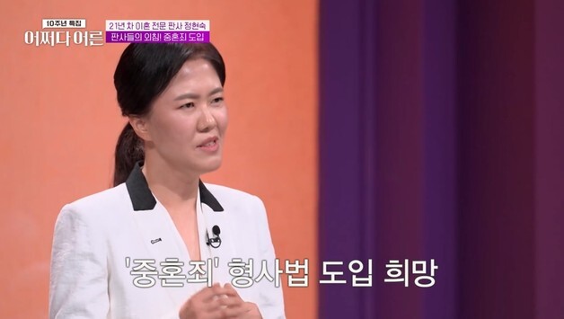 혼외자에 재산 준 남편, 본처·친자식엔 "신장 이식 좀"