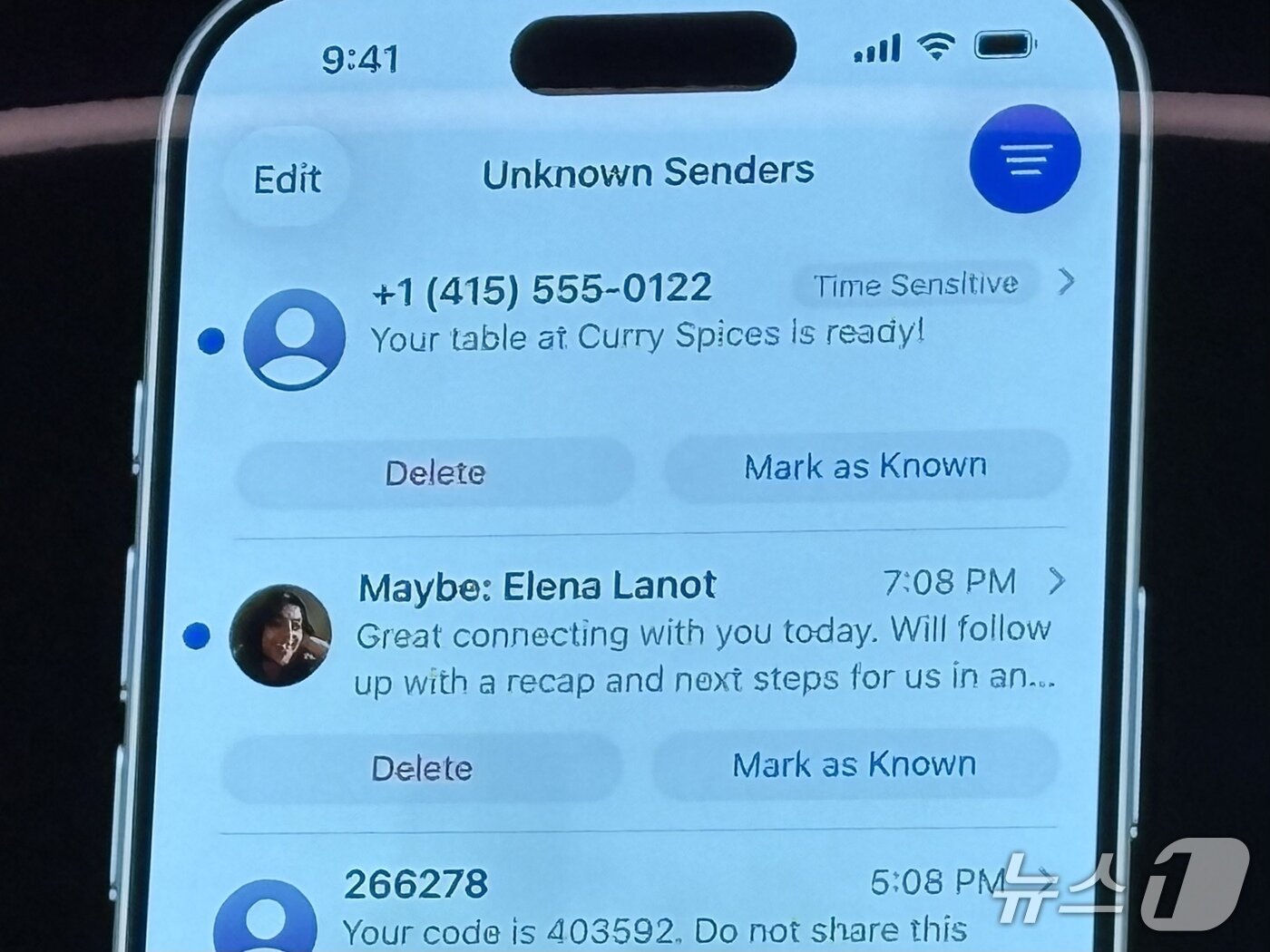 본문 이미지 - 애플은 iOS26부터 알 수 없는 발신자의 메시지를 자동으로 스크리닝해 기본 메시지함을 간소화할 예정이다. 2026.08.20/뉴스1 ⓒNews1 김정현 기자