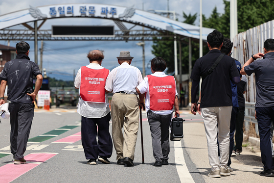 비전향장기수, 北에 송환 의사 타진했지만…한 달째 '무응답'