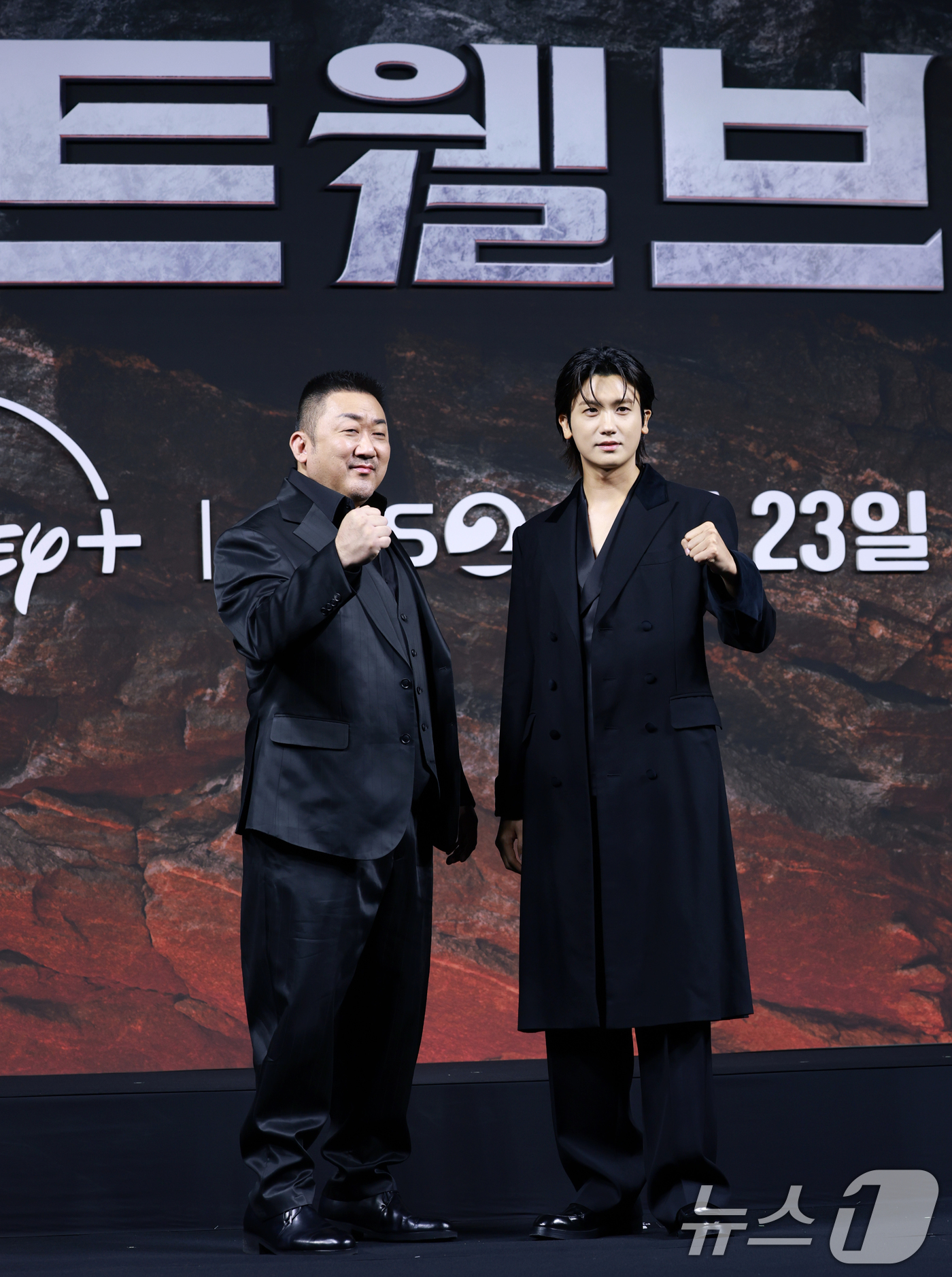 (서울=뉴스1) 권현진 기자 = 배우 마동석과 박형식(오른쪽)이 20일 오전 서울 중구 앰배서더 서울 풀만 호텔에서 열린 KBS 2TV 토일 미니시리즈 '트웰브' 제작발표회에 참석 …