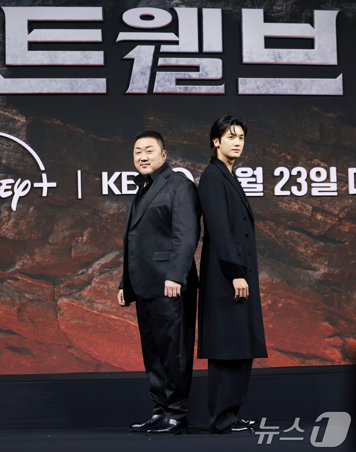 (서울=뉴스1) 권현진 기자 = 배우 마동석과 박형식(오른쪽)이 20일 오전 서울 중구 앰배서더 서울 풀만 호텔에서 열린 KBS 2TV 토일 미니시리즈 '트웰브' 제작발표회에 참석 …