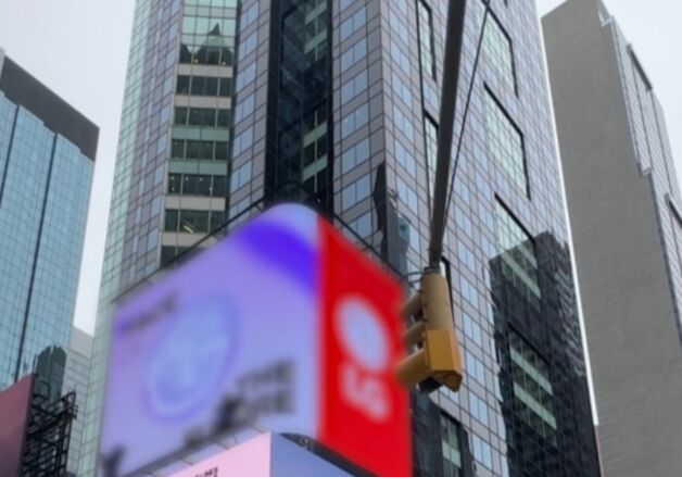 코르티스, 美 타임스퀘어 옥외 광고…퍼포먼스 필름 게재