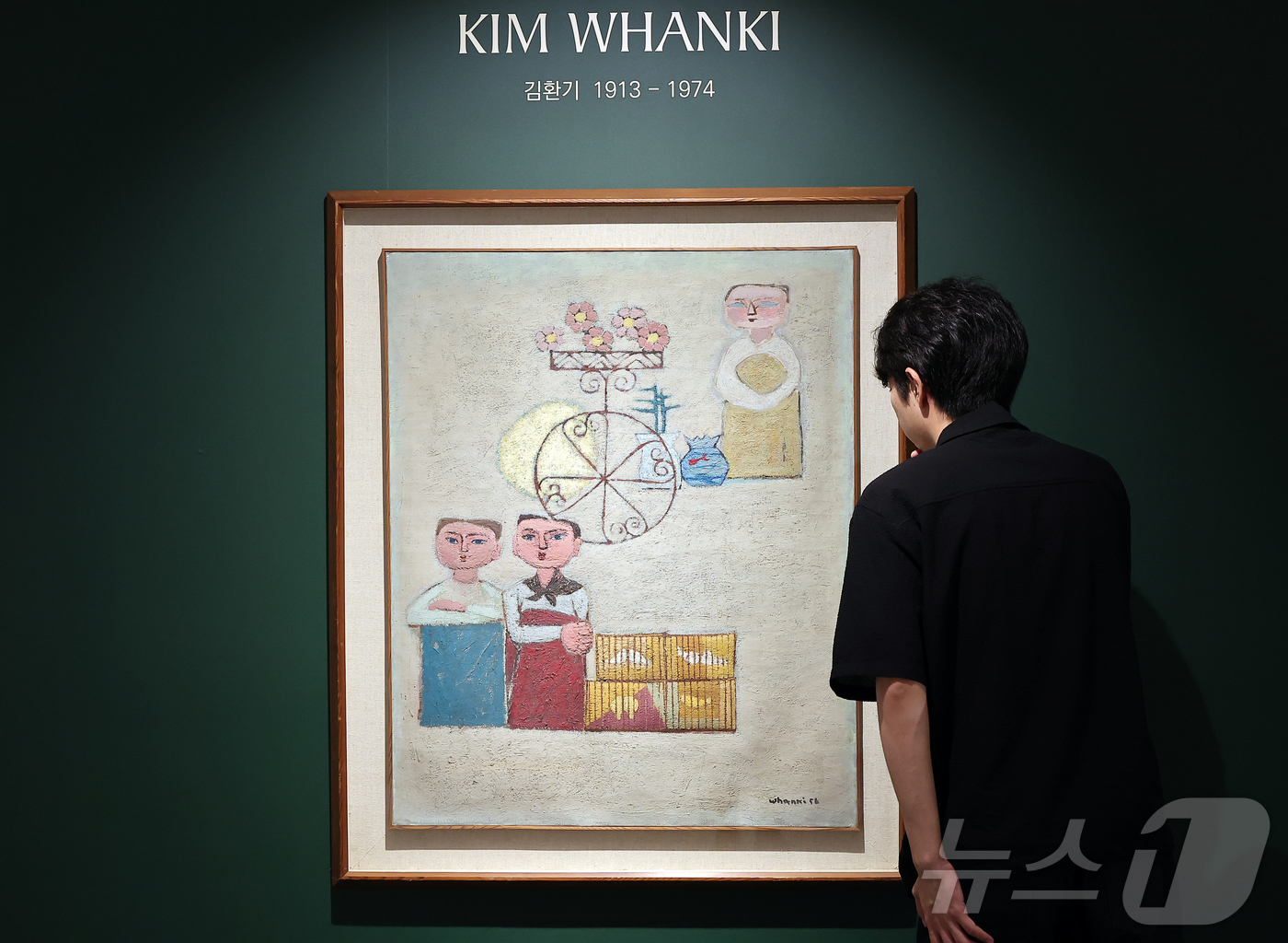 (서울=뉴스1) 김진환 기자 = 김환기와 이중섭을 비롯한 한국 대표 작가들의 작품이 20일 케이옥션 경매에 출품된다.김환기의 대표작 ‘봄’(시작가 20억 원)과 이중섭의 미공개작 …