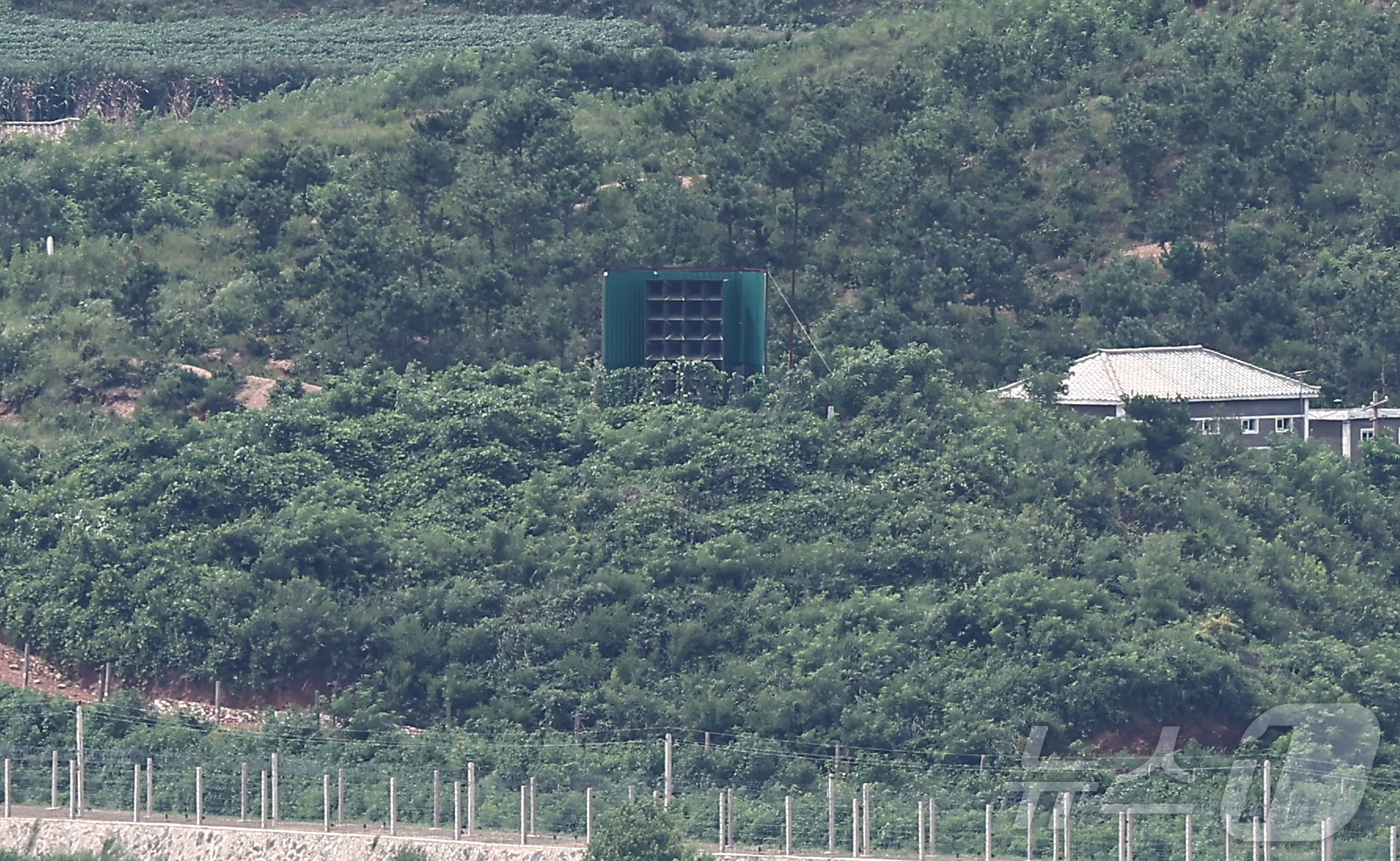 (파주=뉴스1) 김도우 기자 = 김여정 북한 노동당 부부장이 20일 이재명 대통령의 실명을 거론하면서 "한국은 우리 국가의 외교상대가 될 수 없다"고 밝혔다.사진은 20일 경기 파 …