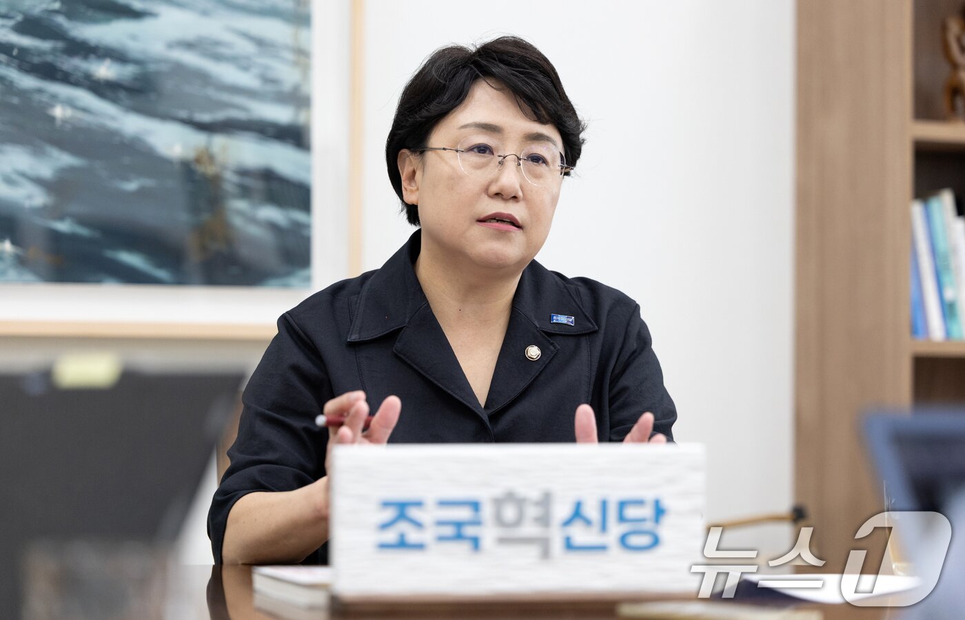 본문 이미지 - 김선민 조국혁신당 국회의원. ⓒ News1 이승배 기자