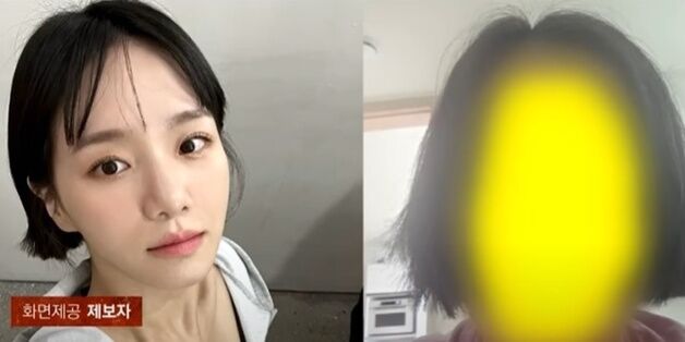 멀쩡한 머리 망쳐놓은 미용실…따지자 "원해서 해준 것" 뻔뻔