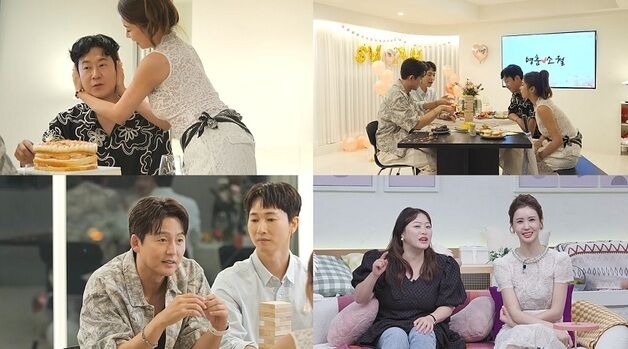 천명훈, 짝사랑女·이정진 "알던 사이" 고백에 충격