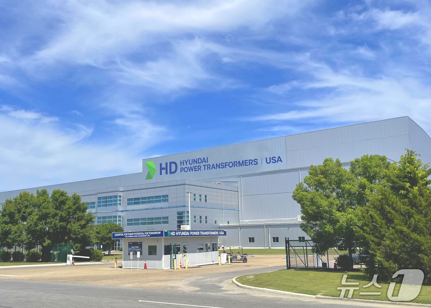 본문 이미지 - HD현대일렉트릭 미국 앨라배마 법인 전경&#40;HD현대일렉트릭 제공&#41;