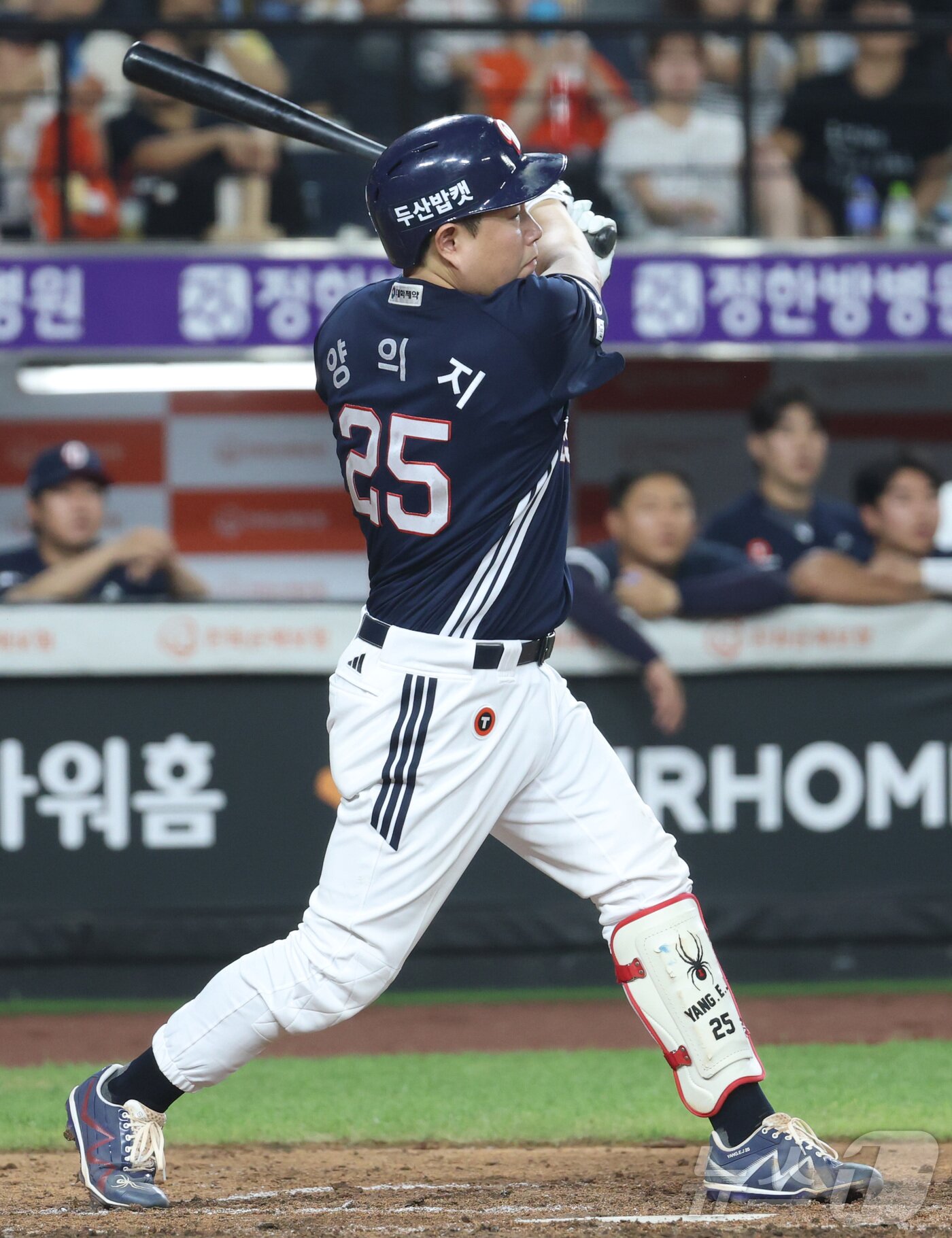 본문 이미지 - 두산 베어스 양의지. 2025.8.20 ⓒ 뉴스1 김기남 기자