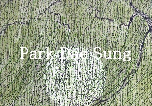 "그림이 곧 그 사람이다"…소산 박대성 '화여기인'展