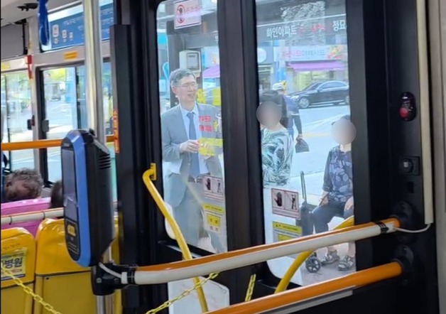 많이 본 뉴스