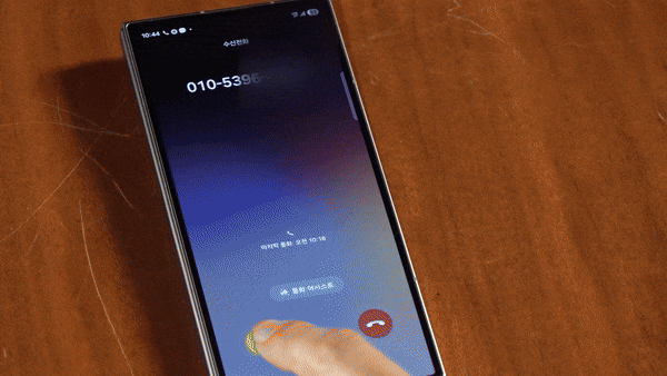 본문 이미지 - &#40;삼성전자 제공. 재판매 및 DB금지&#41;/뉴스1