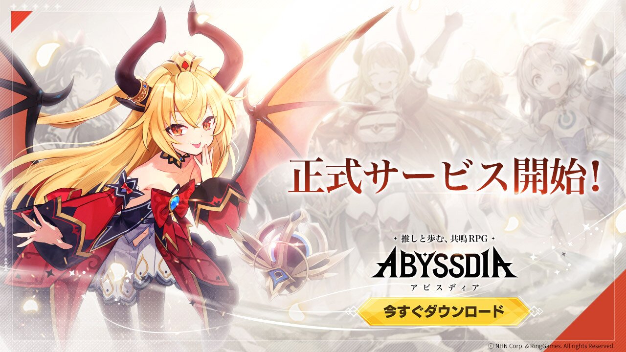 본문 이미지 - (NHN 제공)