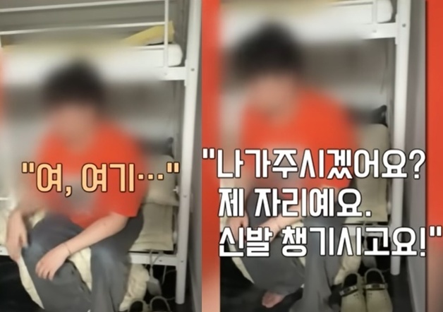 많이 본 뉴스