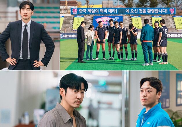 '트라이' 원팀 각성한 한양체고 럭비부…윤계상과 전국제패할까