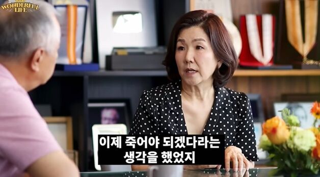 이성미 "수면제 70알에 술 섞어 마셔…연예인 삶 토악질 나도록 싫었다"