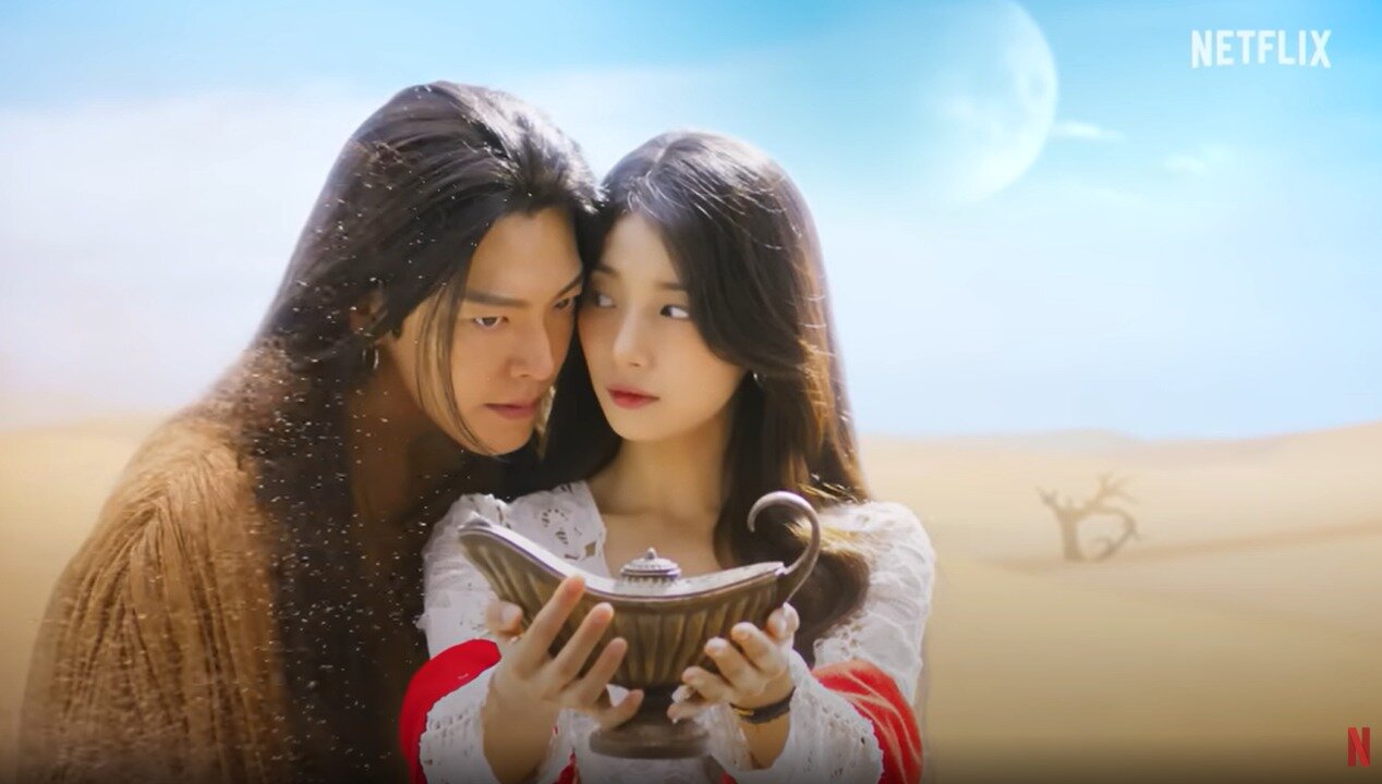 본문 이미지 - 넷플릭스 다 이루어질지니