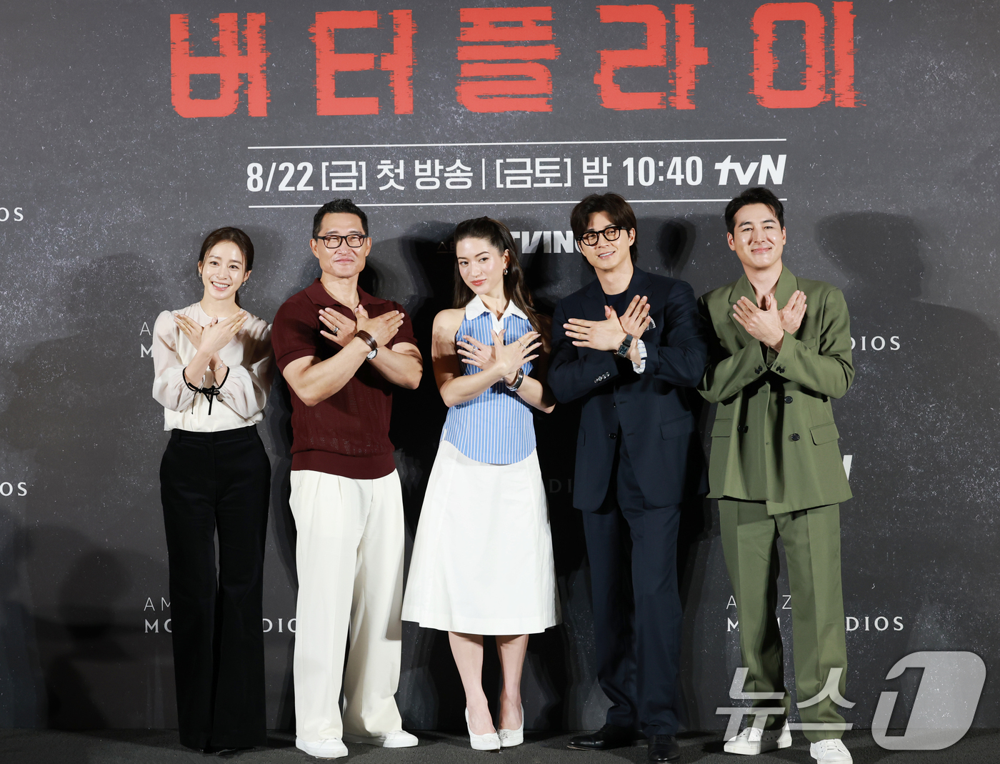 (서울=뉴스1) 권현진 기자 = 배우 김태희(왼쪽부터)와 대니얼 대 킴, 레이나 하디스티, 김지훈, 션 리차드, 박해수가 21일 오전 서울 용산구 CGV용산아이파크몰에서 열린 아마 …