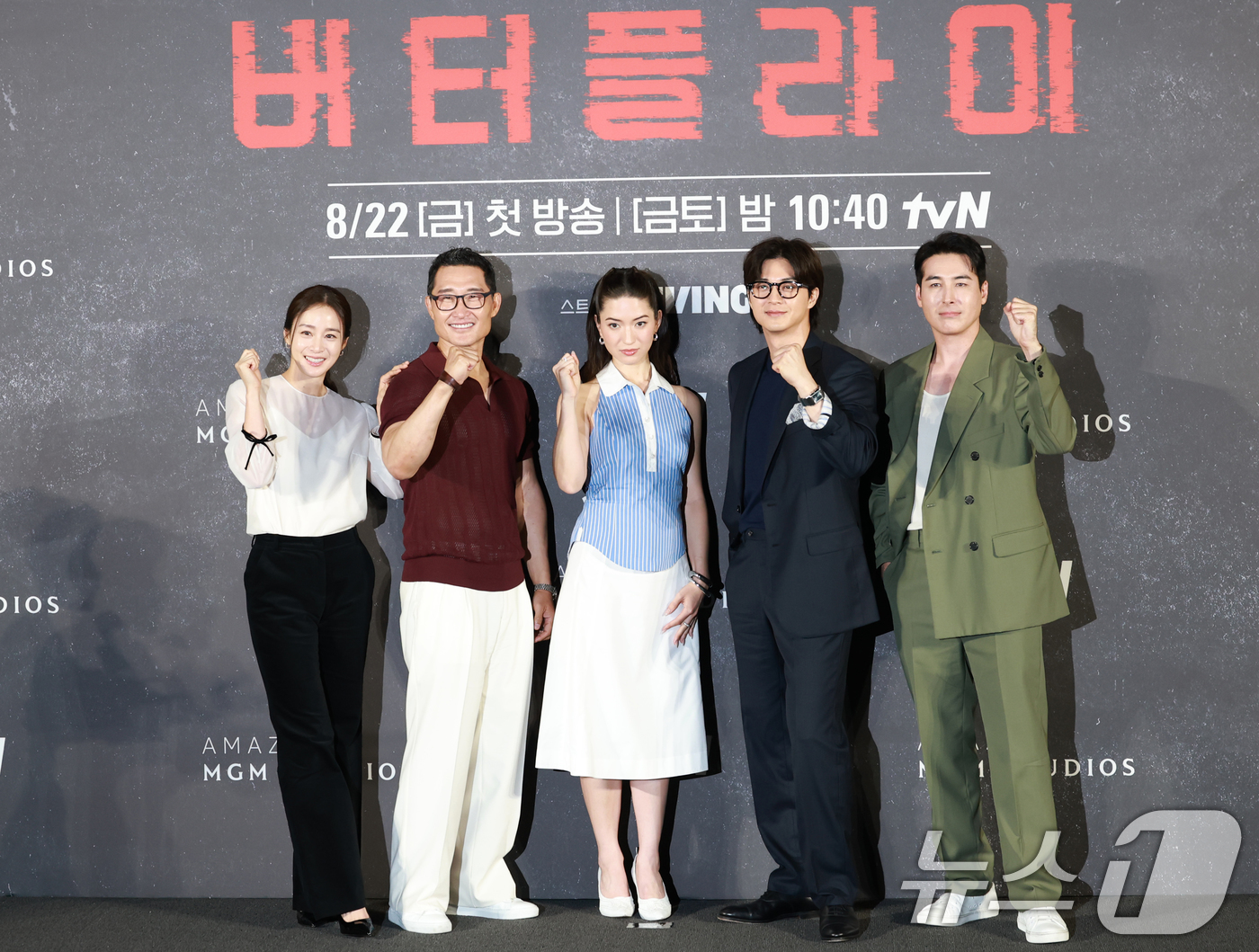 (서울=뉴스1) 권현진 기자 = 배우 김태희(왼쪽부터)와 대니얼 대 킴, 레이나 하디스티, 김지훈, 션 리차드, 박해수가 21일 오전 서울 용산구 CGV용산아이파크몰에서 열린 아마 …