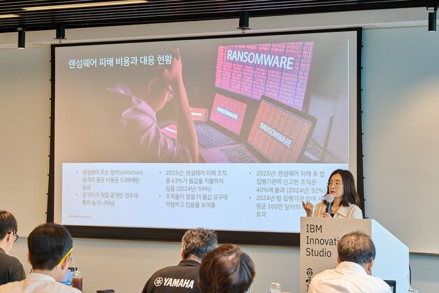 "韓보안 시장 정체이유는 사후약방문 관행…제로트러스트 전환"