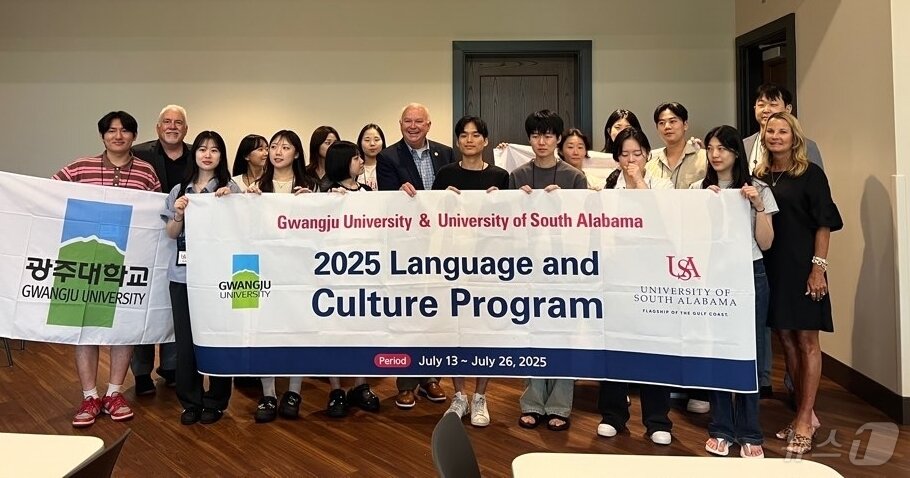 본문 이미지 - 광주대학교가 2025년 어학연수프로그램으로 미국 사우스앨라배마 대학을 방문하고 있다.&#40;광주대 제공. 재배포 및 DB 금지&#41;