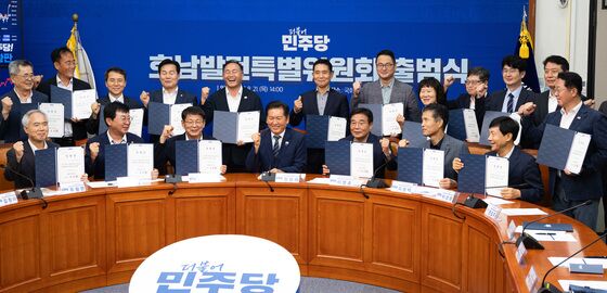 민주당 호남발전특별위원회 공식 출범…"호남 도약 정책 수립"