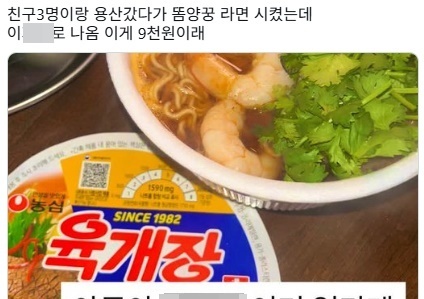 많이 본 뉴스