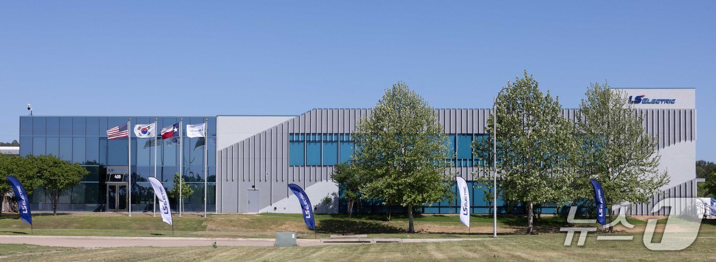 본문 이미지 - LS일렉트릭 미국 텍사스주 배스트럽 캠퍼스 전경&#40;LS일렉트릭 제공