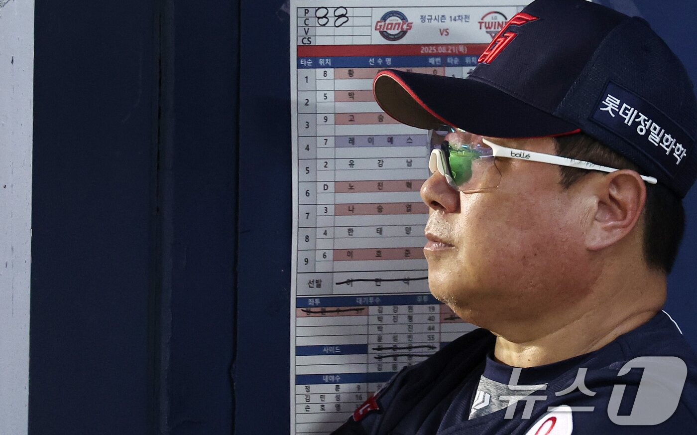 본문 이미지 - 롯데 자이언츠 김태형 감독. ⓒ 뉴스1 김성진 기자