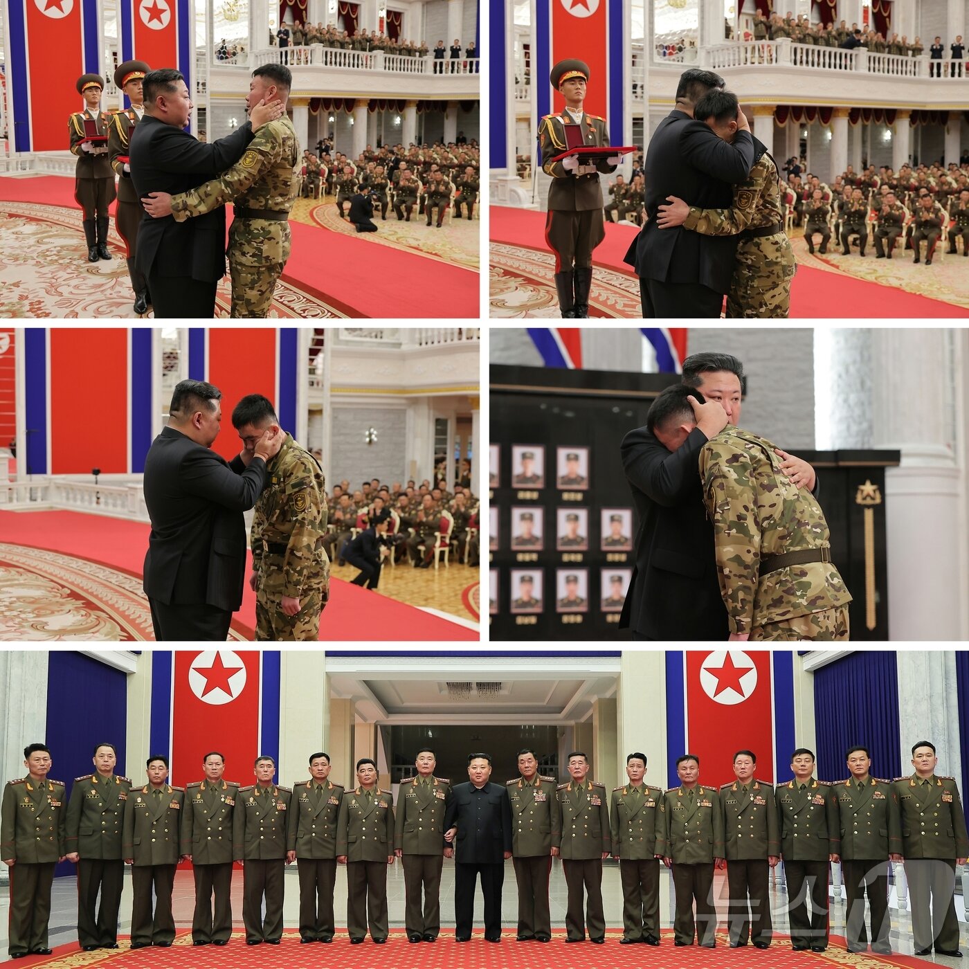 본문 이미지 - (평양 노동신문=뉴스1) = 북한 노동당 기관지 노동신문은 김정은 당 총비서가 귀국한 조선인민군 해외작전부대 주요지휘관에게 국가표창을 수여했다고 22일 보도했다. [국내에서만 사용가능. 재배포 금지. DB 금지. For Use Only in the Republic of Korea. Redistribution Prohibited] rodongphoto@news1.kr