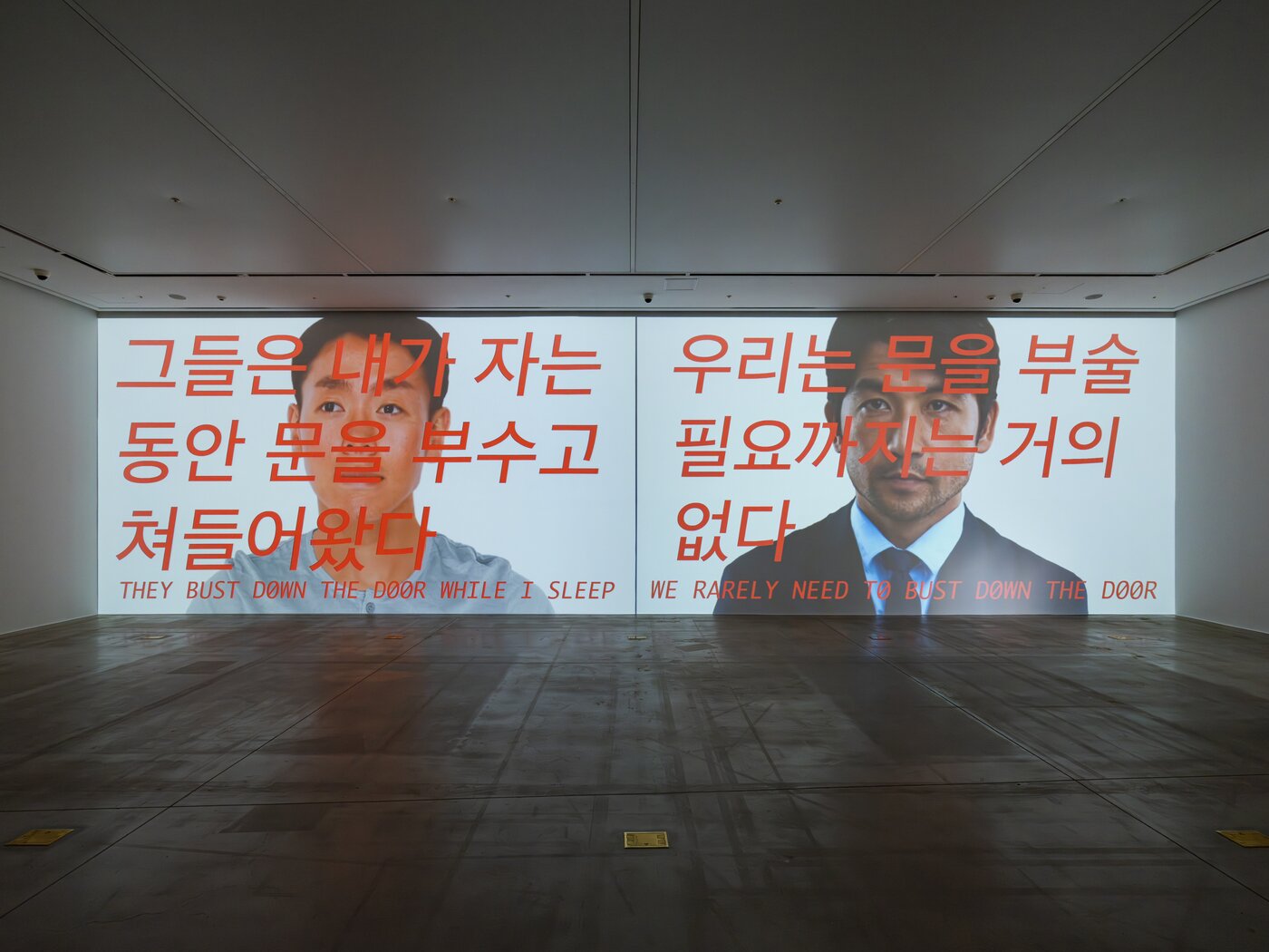 본문 이미지 - '장영혜중공업 vs. 홍진훤: 중간 지대는 없다' 전시 전경 (서울시립 북서울미술관 제공)