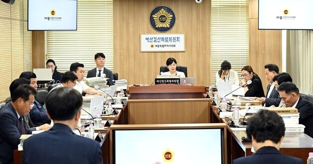 민주당 세종시의원, 같은당 동료 윤리심판원 제소…"해당·갑질"