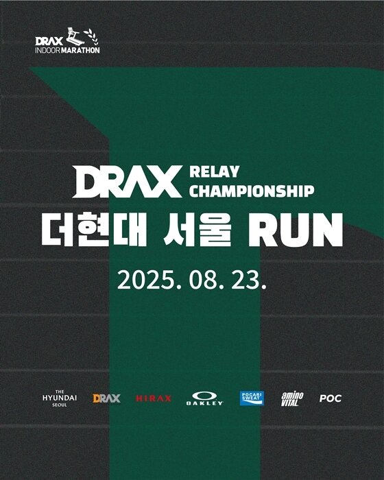 본문 이미지 - &#40;현대백화점 제공&#41;. 