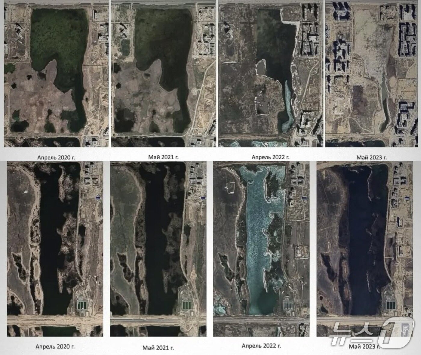 본문 이미지 - 해가 갈수록 말라갔던 카자흐스탄 탈디콜 호수 위성사진 모습 ⓒ 뉴스1
