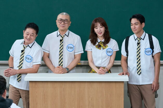 45세 이규한 "과거엔 시크한 성격…말 많아지고 '아저씨' 실감"