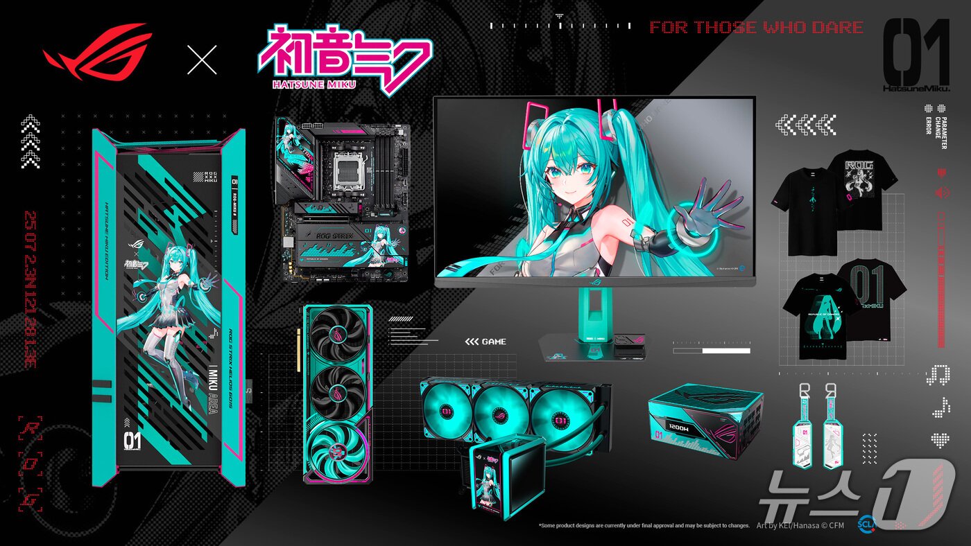 본문 이미지 - 에이수스 Unlock the ROG Lab(에이수스코리아 제공)