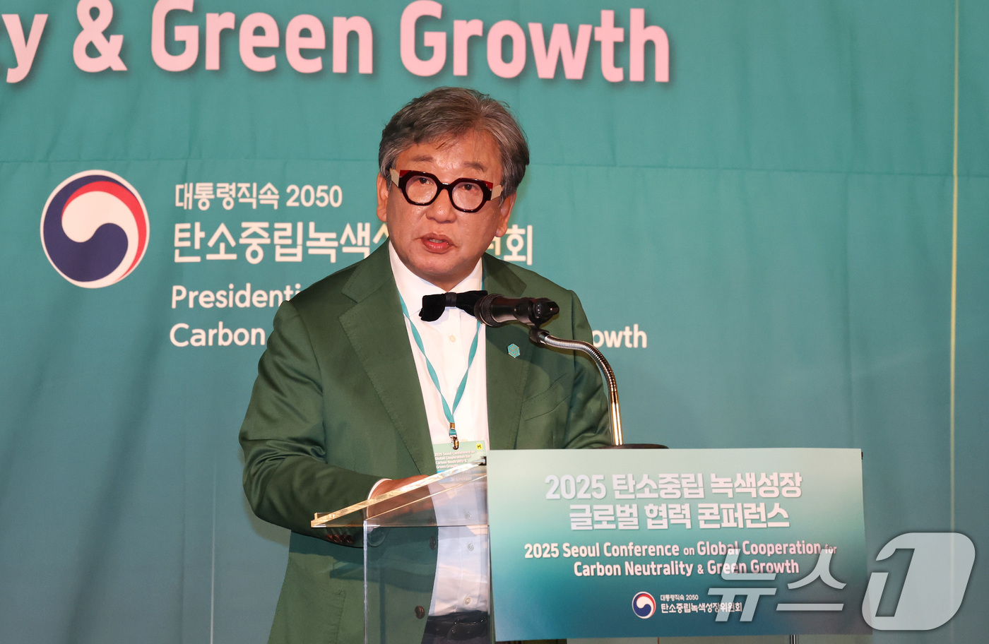 (서울=뉴스1) 임세영 기자 = 김상협 글로벌녹색성장기구 사무총장이 22일 오전 서울 종로구 새문안로 포시즌스 호텔에서 열린 2025 탄소중립 녹색성장 글로벌 협력 콘퍼런스 개회식 …