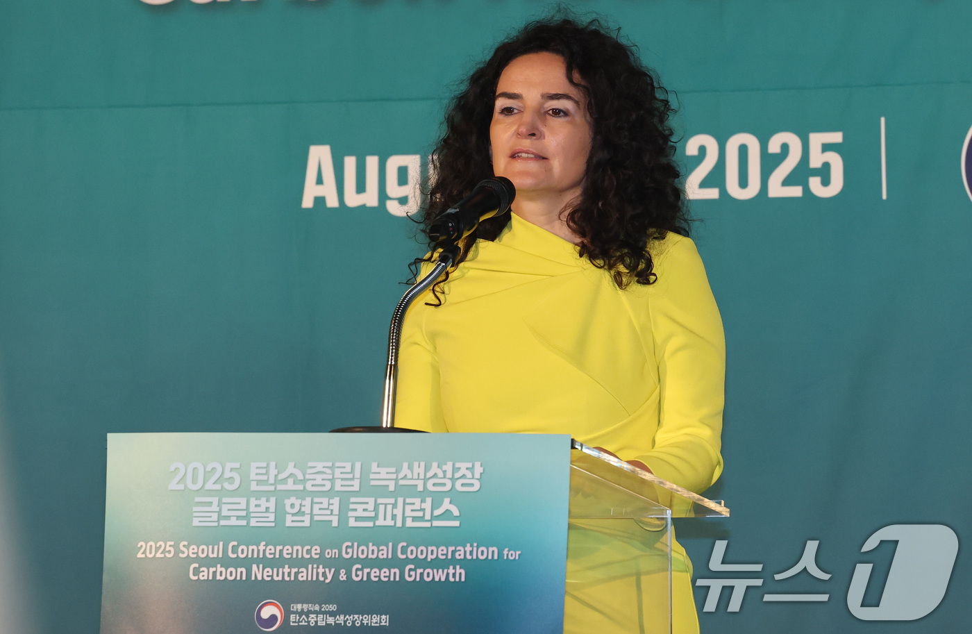 (서울=뉴스1) 임세영 기자 = 마팔다 두아르테 녹색기후기금 사무총장이 22일 오전 서울 종로구 새문안로 포시즌스 호텔에서 열린 2025 탄소중립 녹색성장 글로벌 협력 콘퍼런스 개 …