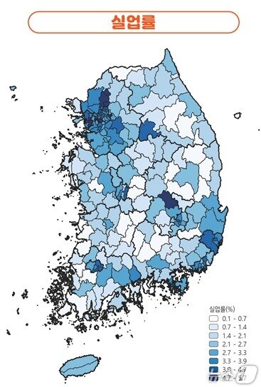 본문 이미지 - 2025 상반기 지역별 실업률(통계청. 재판매 및 DB 금지)